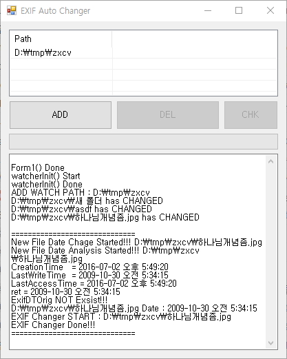 EXIFAutoChanger.1.0.0.anal